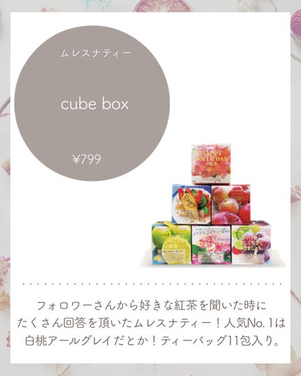 ウィークリージェル/HOMEI/ジェルネイルを使ったクチコミ(9枚目)