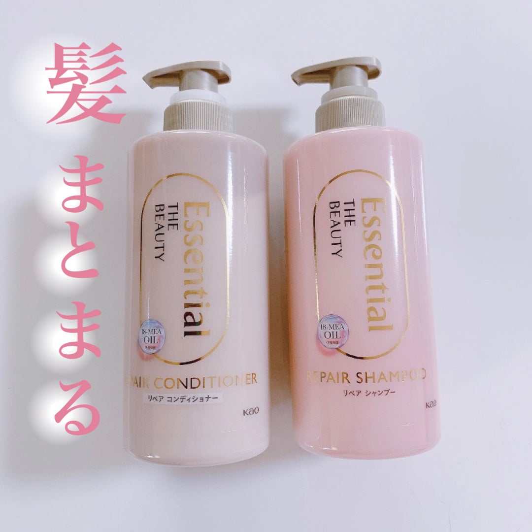 ã¶ãã¥ãŒã㣠ãªãã¢ã·ã£ã³ããŒã»ã³ã³ãã£ã·ã§ããŒ/ãšãã»ã³ã·ã£ã«/åžè²©ã·ã£ã³ããŒã䜿ã£ãã¯ãã³ãïŒ1æç®ïŒ