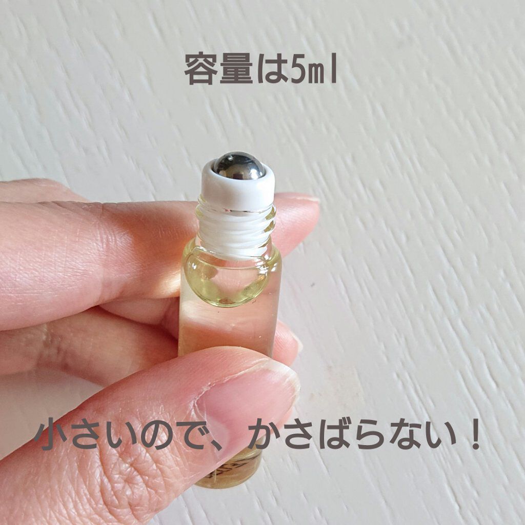 爪美活ネイルオイル/DAISO/ネイルオイル・トリートメントを使ったクチコミ（2枚目）