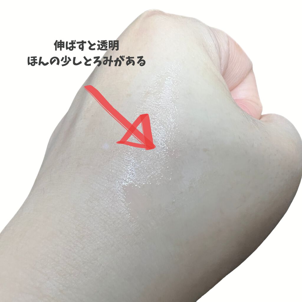 ゼロ毛穴1DAYセラム/MEDICUBE/美容液を使ったクチコミ(2枚目)