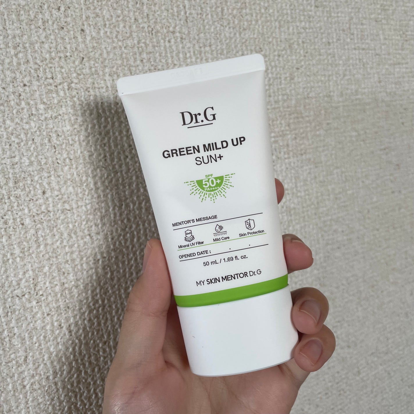 グリーンマイルドアップサンプラス/Dr.G/日焼け止めクリームを使ったクチコミ(1枚目)