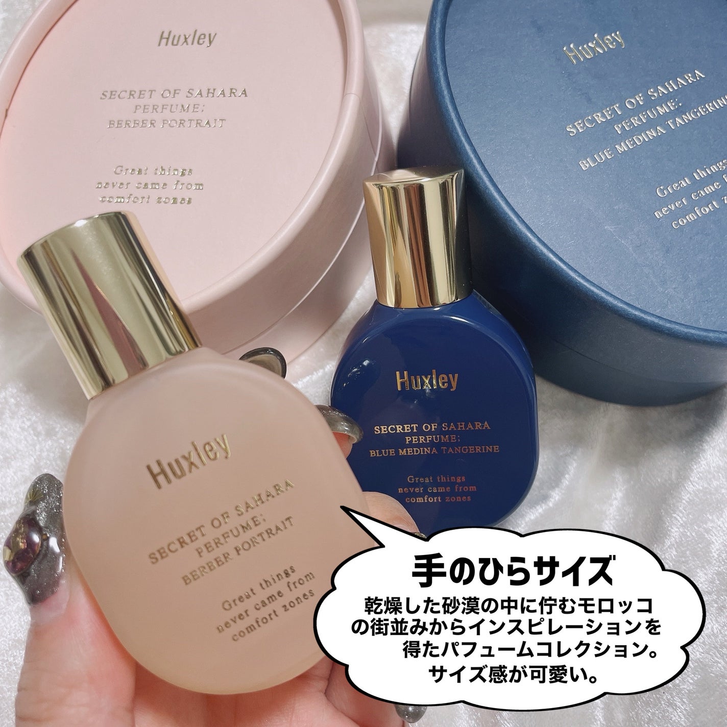 プライミングエッセンス;ラディアンスレイヤー/Huxley/化粧下地を使ったクチコミ(3枚目)