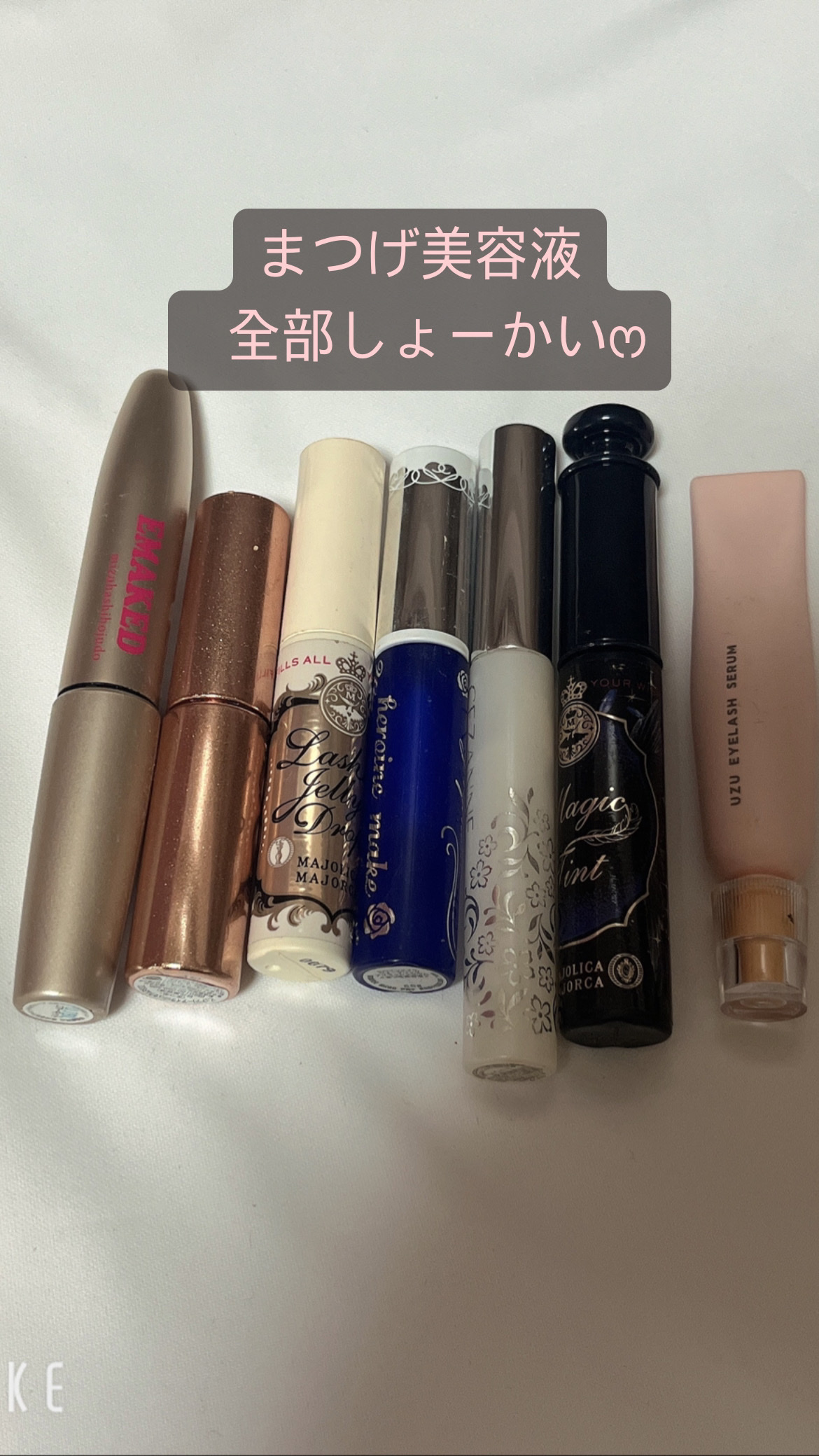 アイラッシュセラムEX/ヒロインメイク/まつげ美容液を使ったクチコミ（1枚目）