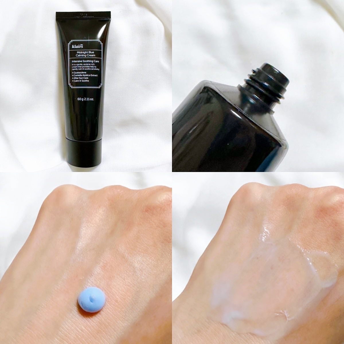 ミッドナイトブルーカーミングクリーム/Klairs/フェイスクリームを使ったクチコミ(2枚目)