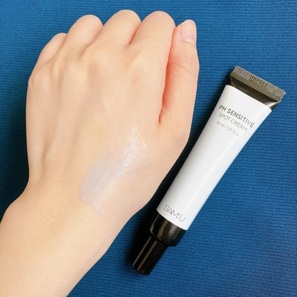 PHセンシティブスポットクリーム/SAM'U/フェイスクリームを使ったクチコミ(4枚目)