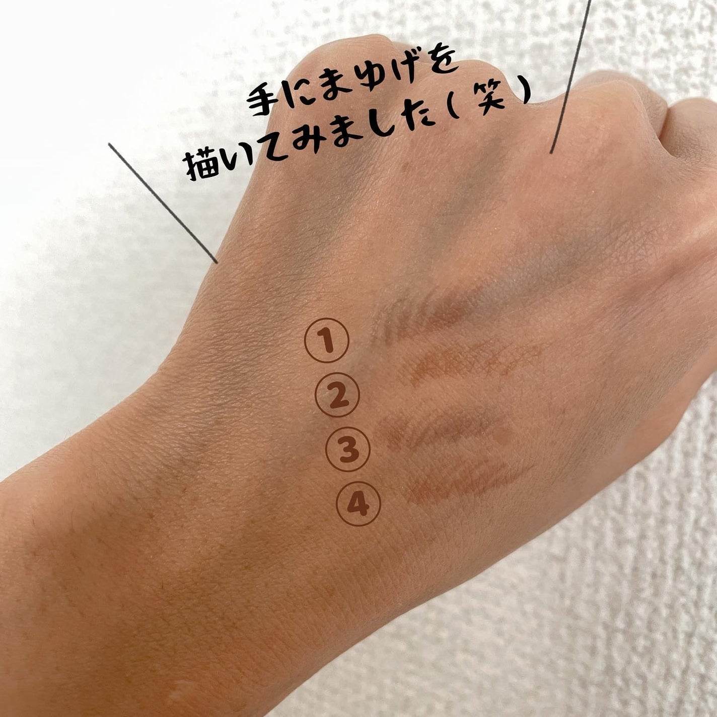 フローレスブロウリキッド/キャンメイク/リキッドアイブロウを使ったクチコミ(3枚目)