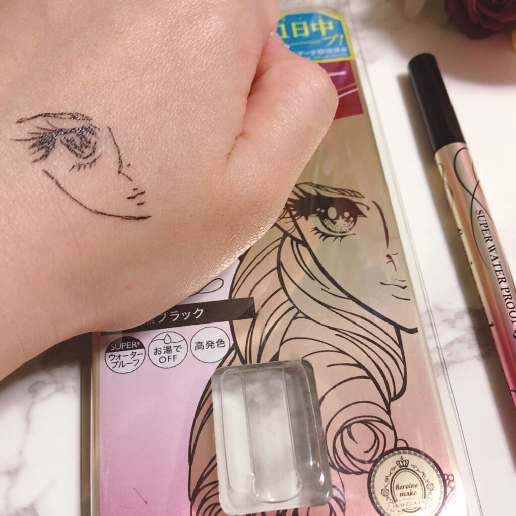 プライムリキッドアイライナー リッチキープ/ヒロインメイク/リキッドアイライナーを使ったクチコミ(2枚目)