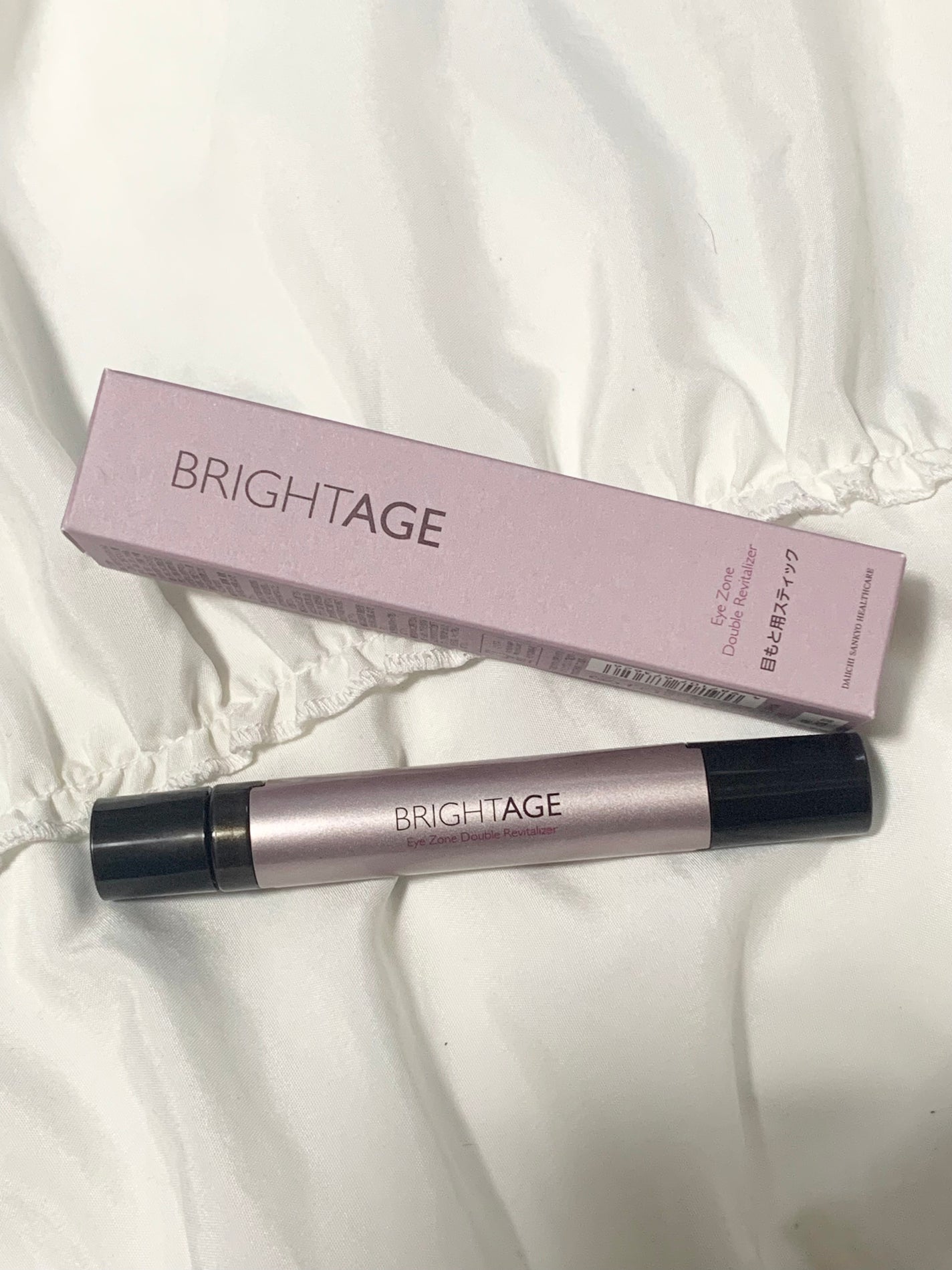 アイゾーン ダブルリバイタライザー/BRIGHTAGE/アイケア・アイクリームを使ったクチコミ(1枚目)