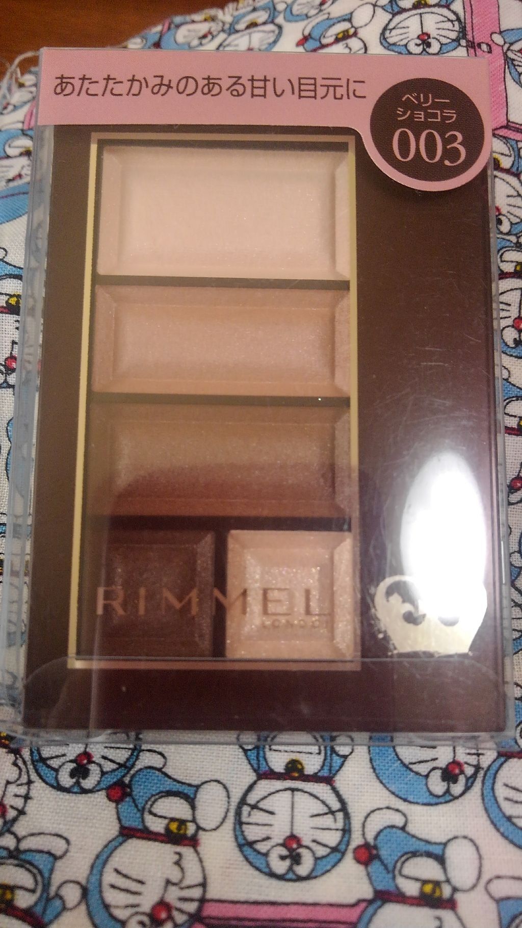 ショコラスウィート アイズ ソフトマット/リンメル ロンドン/アイシャドウパレットを使ったクチコミ（1枚目）