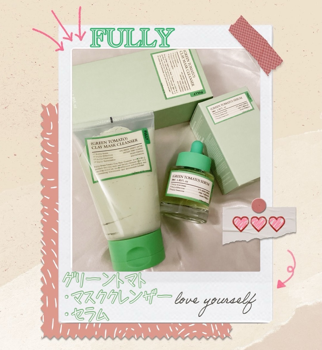 グリーントマトクレイマスククレンザー/FULLY/洗い流すパック・マスクを使ったクチコミ（1枚目）