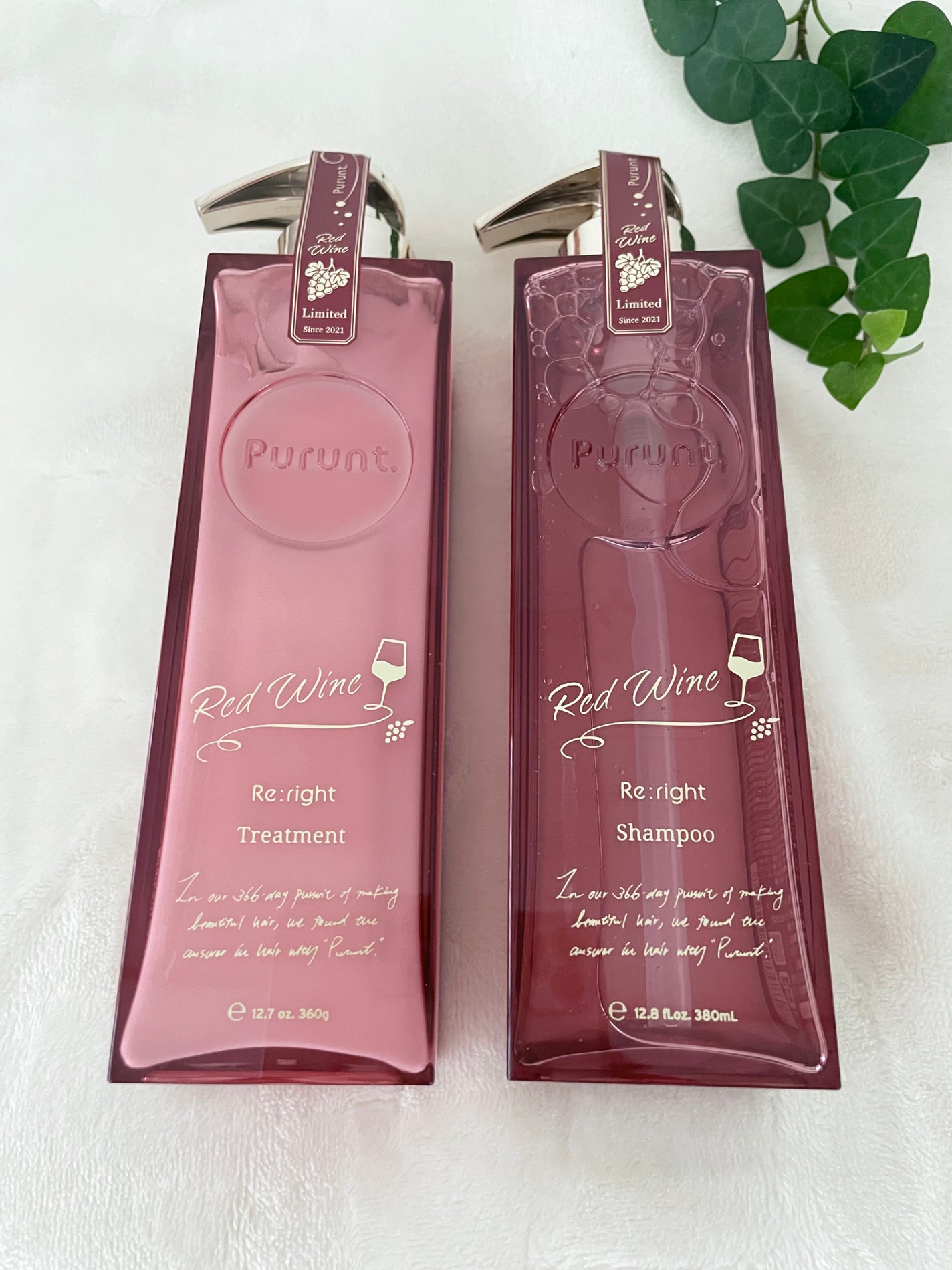 プルント リライトペアセット レッドワイン/Purunt./市販シャンプーを使ったクチコミ(2枚目)