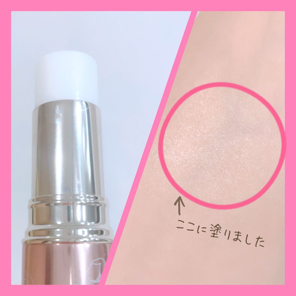 エリクシール シュペリエル ポケットリペア SP/エリクシール/美容液を使ったクチコミ(2枚目)