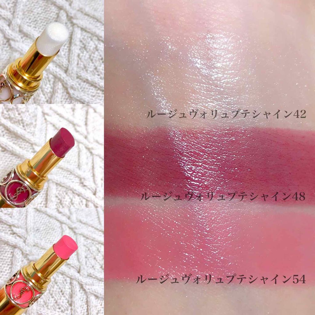 YSL リップ　まとめ売り 口紅まとめ売り（YSL、シャネル、ジルスチュアート) - メルカリ