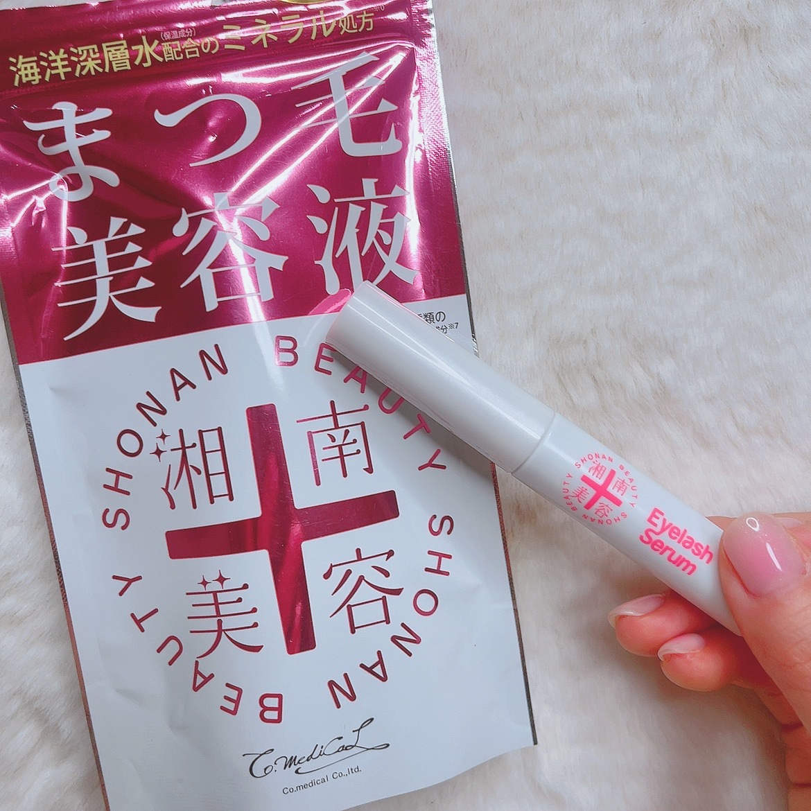 湘南美容まつ毛美容液PREMIUM/湘南美容/まつげ美容液を使ったクチコミ（3枚目）