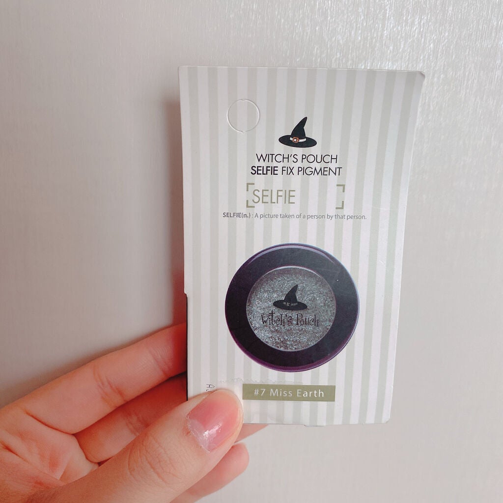 セルフィーフィックスピグメント/Witch's Pouch/単色アイシャドウを使ったクチコミ(2枚目)