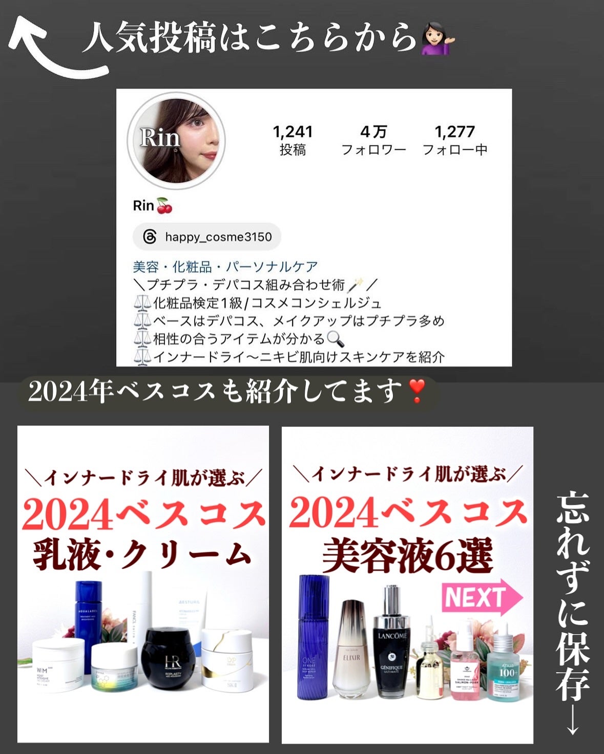 MP+CP 1 フェイスセラム (マルチペプチド+カッパーペプチド* 1%)/The Ordinary/美容液を使ったクチコミ(10枚目)