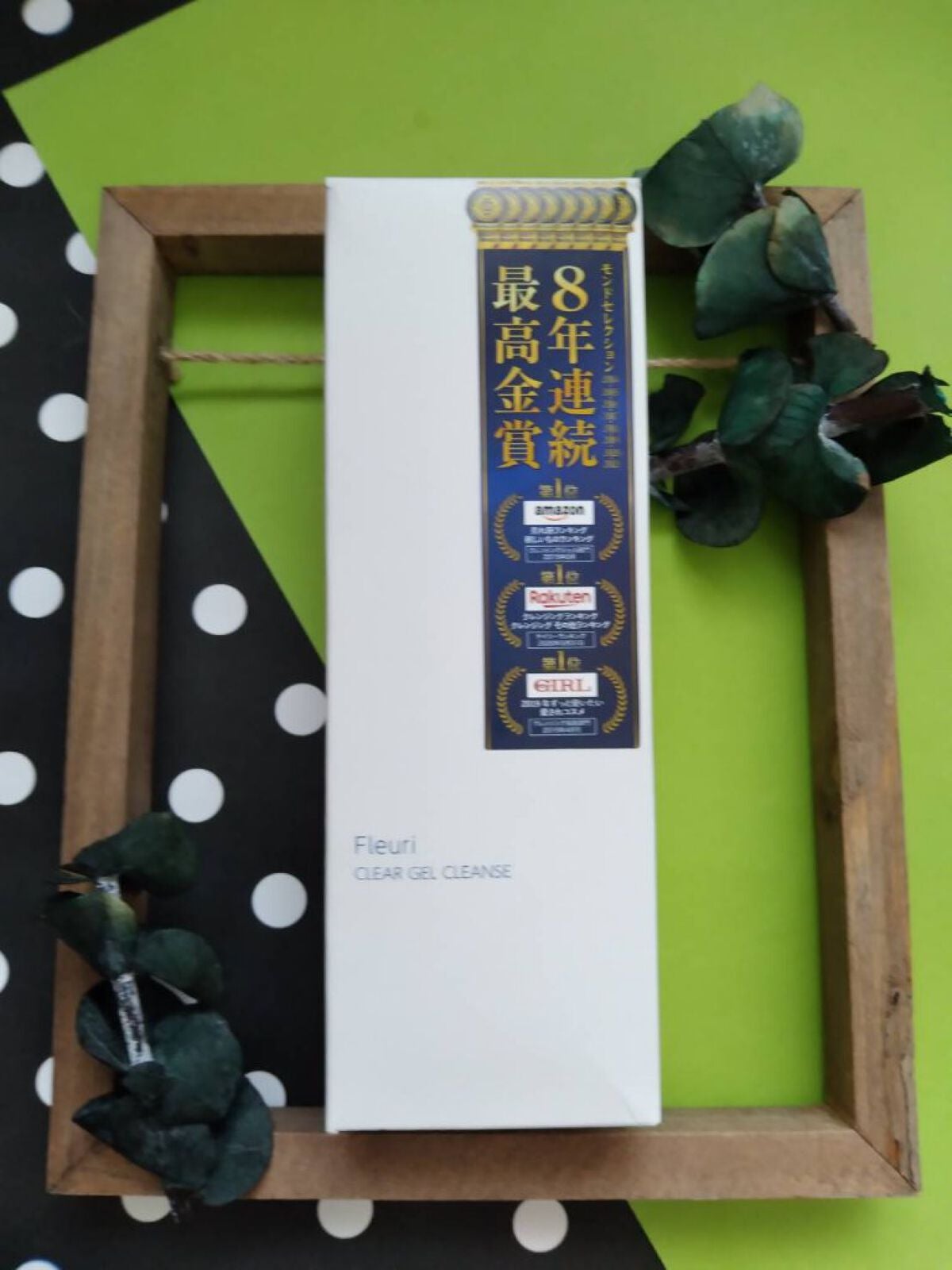 クリアゲルクレンズ/Fleuri(フルリ)/クレンジングジェルを使ったクチコミ(3枚目)