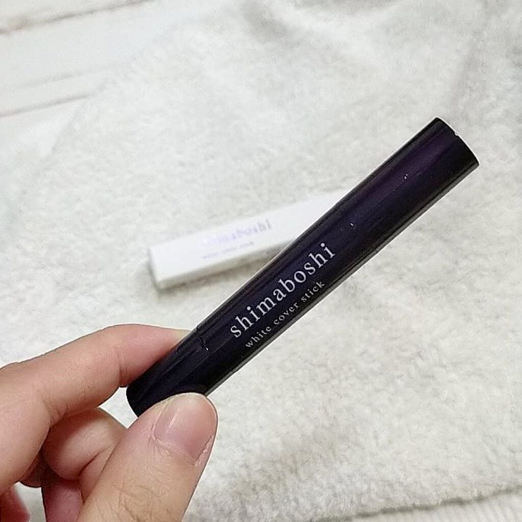 ホワイトカバースティック/shimaboshi/化粧下地を使ったクチコミ(2枚目)