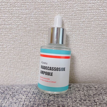 マデカソ 美容液/A’pieu/美容液を使ったクチコミ(1枚目)