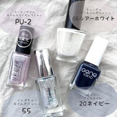 UR GLAM　COLOR NAIL SELECTION/U R GLAM/マニキュアを使ったクチコミ（2枚目）