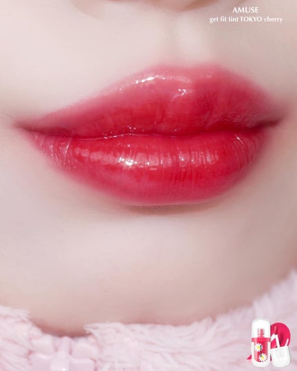 ジェルフィットティント/AMUSE/リップティントを使ったクチコミ(3枚目)