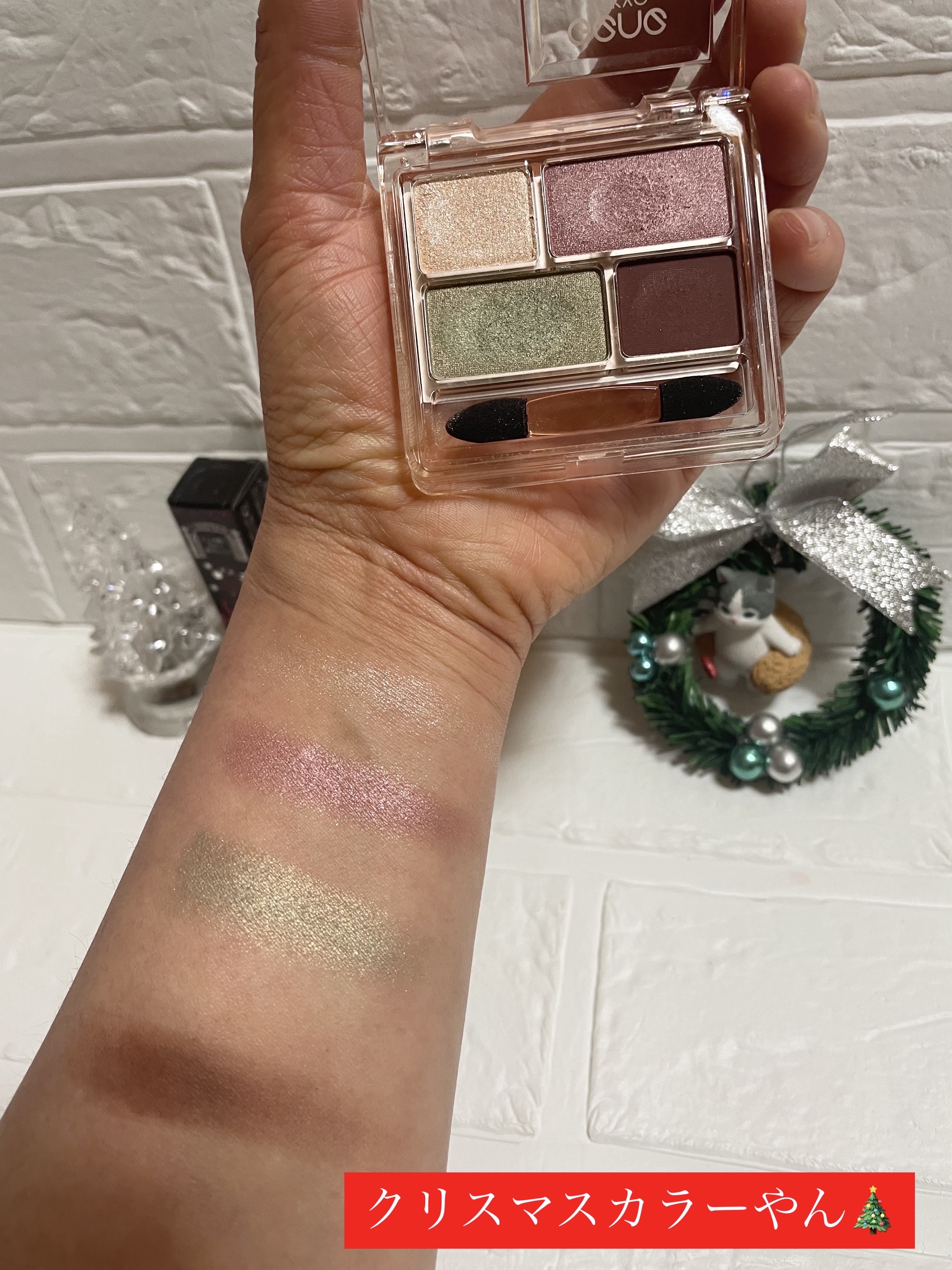 リラクシーアイシャドウ/GENE TOKYO/アイシャドウパレットを使ったクチコミ（2枚目）