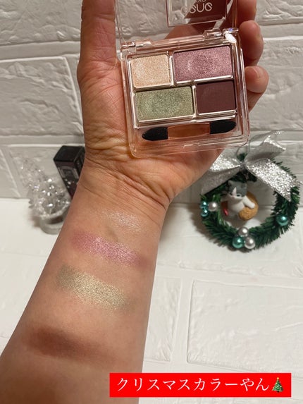 リラクシーアイシャドウ/GENE TOKYO/アイシャドウパレットを使ったクチコミ(2枚目)