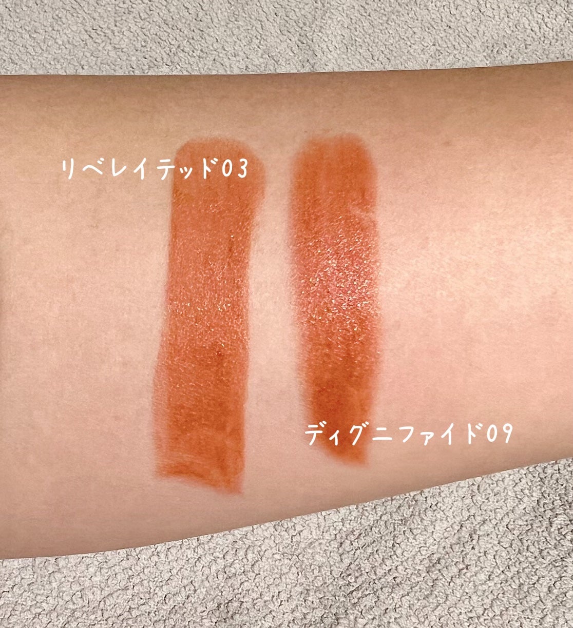 ディグニファイド リップス/Celvoke/口紅を使ったクチコミ(2枚目)