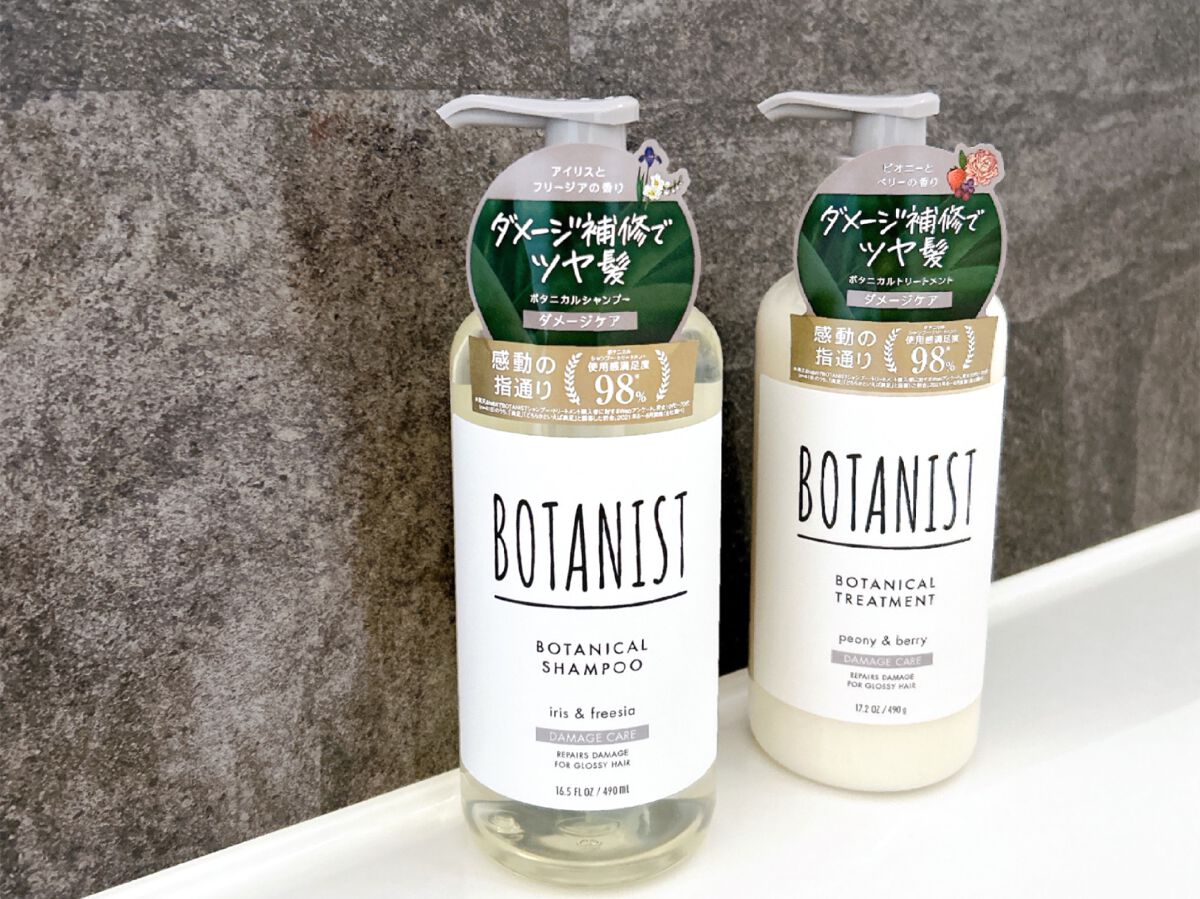 ボタニカルシャンプー/トリートメント(ダメージケア) /BOTANIST/シャンプー・コンディショナーを使ったクチコミ(2枚目)