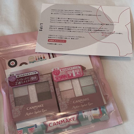 ããŒãã§ã¯ãã¹ã¿ã€ãªã¹ãã¢ã€ãº/ãã£ã³ã¡ã€ã¯/ã¢ã€ã·ã£ããŠãã¬ããã䜿ã£ãã¯ãã³ãïŒ8æç®ïŒ