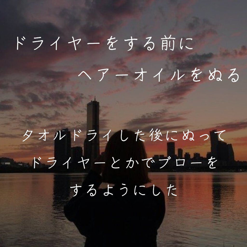 ケープ 3Dエクストラキープ 無香料/ケープ/ヘアスプレーを使ったクチコミ（3枚目）