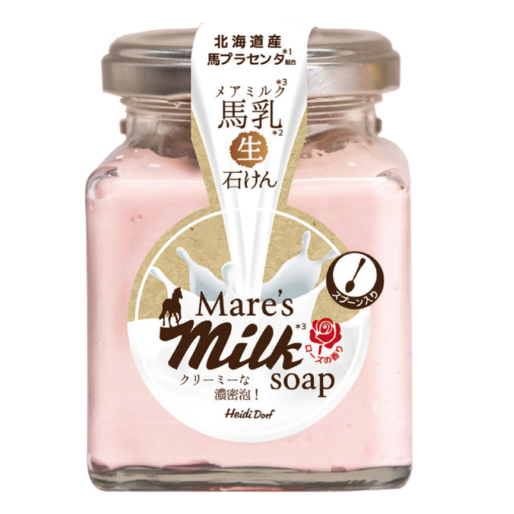 泡ミルキー生石けん 馬乳（メアミルク）