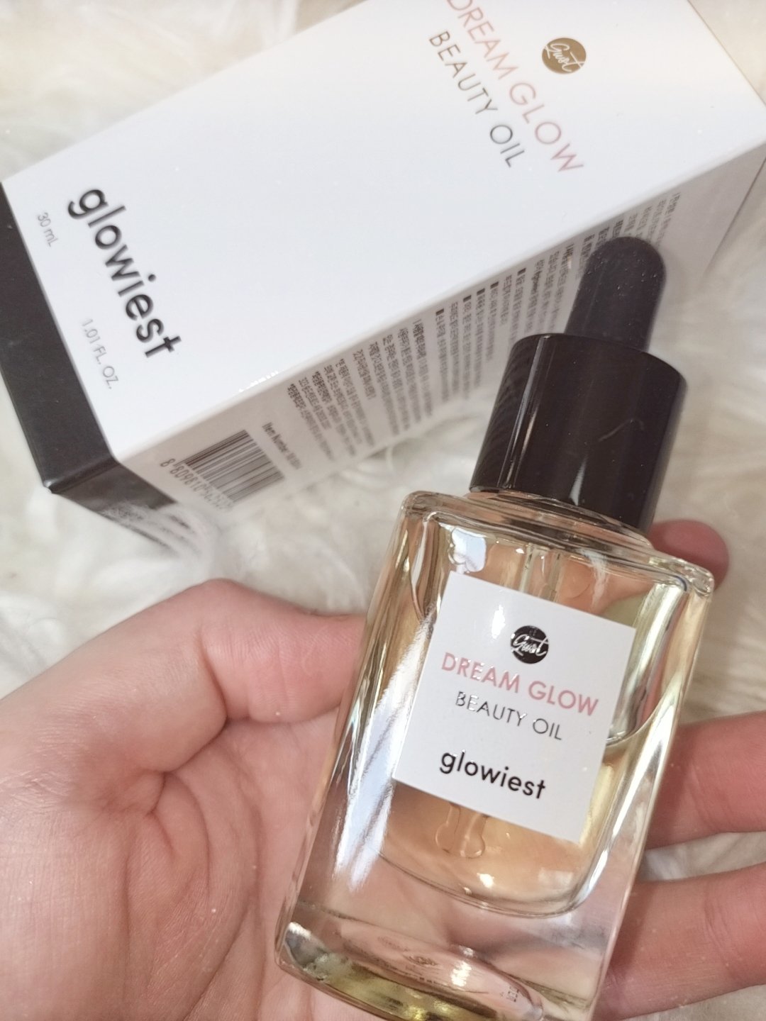 スイートドリームリップマスク/glowiest/リップマスクを使ったクチコミ（3枚目）