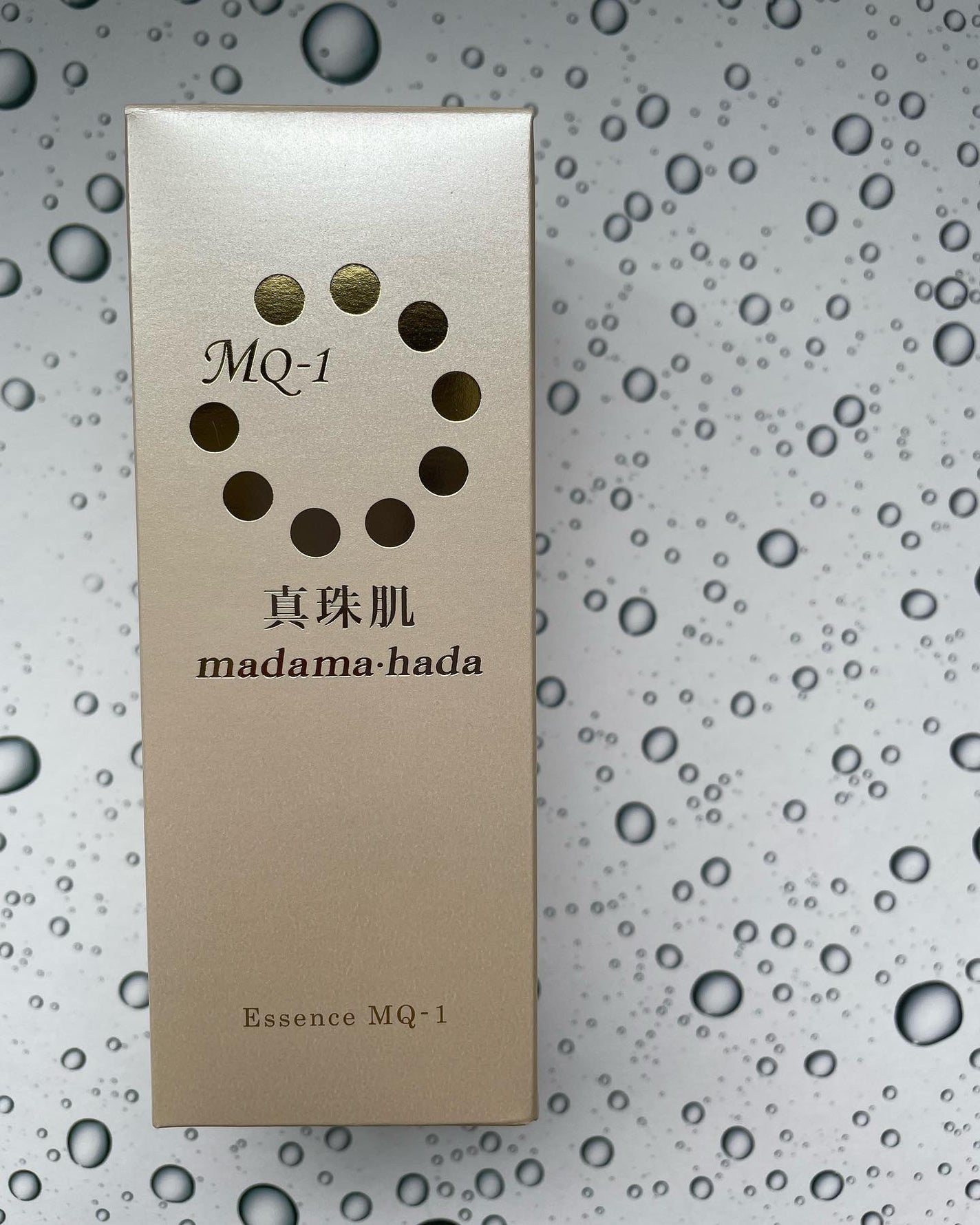 ritan on LIPS 「おはようございます😊今日は真珠肌 エッセンスMQ-1が届いたの..」(1枚目)