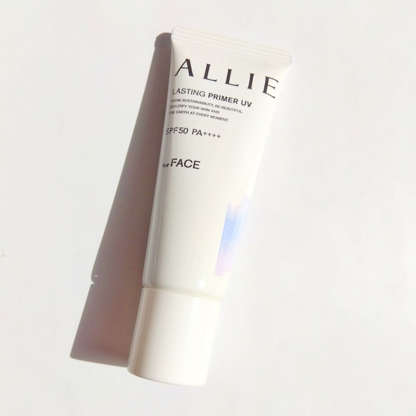 アリィー クロノビューティ ラスティングプライマーUV/アリィー/日焼け止めジェルを使ったクチコミ(2枚目)