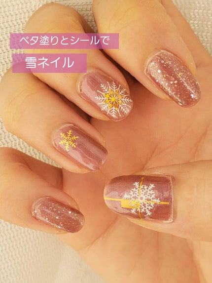 土木系おねいさん on LIPS 「お正月休み、最後のネイル!連休に浮かれて強い色が続いたので、と..」(1枚目)