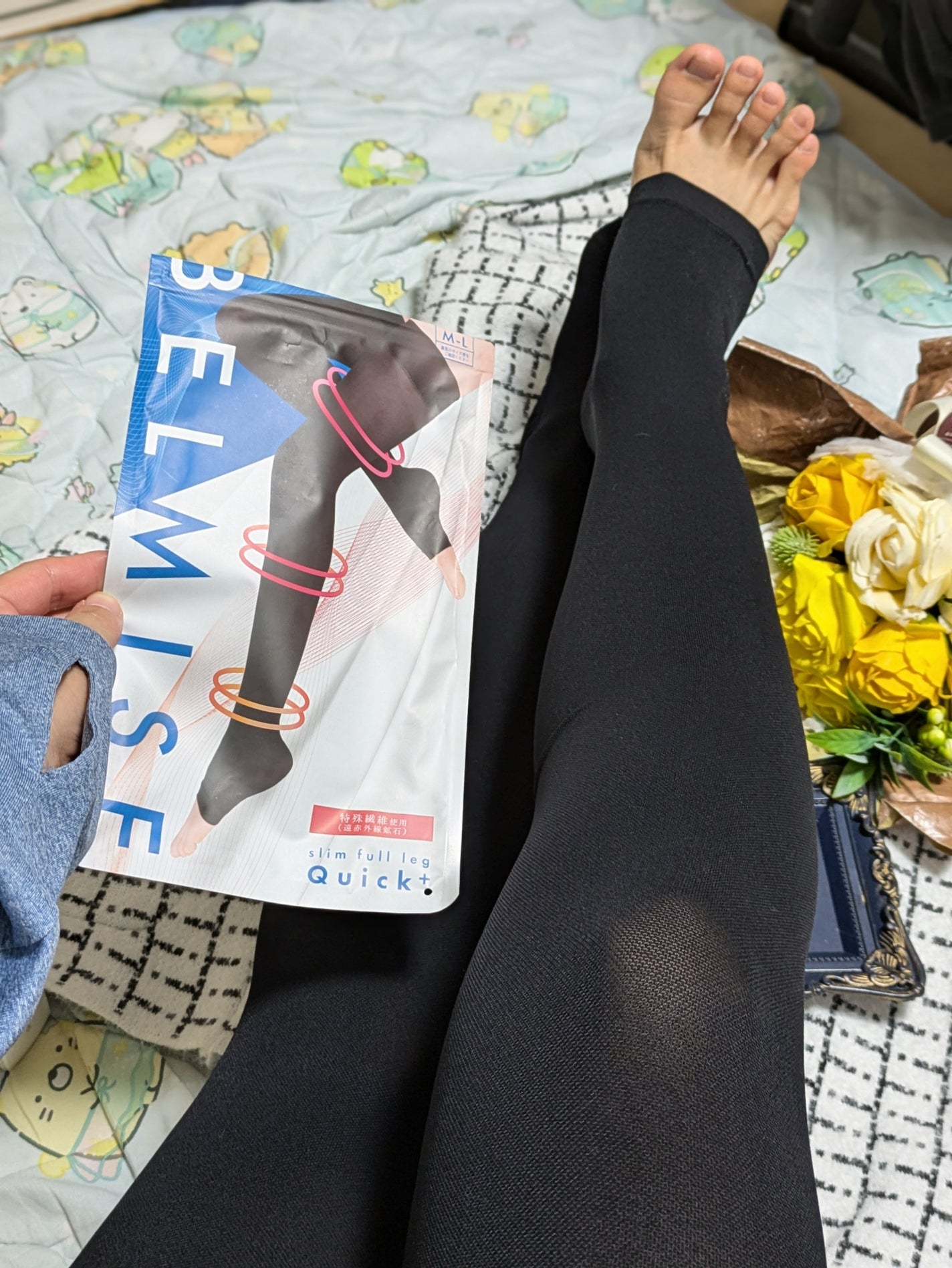 ベルミススリムフルレッグQuick+/BELMISE/着圧ソックス・レギンスを使ったクチコミ(1枚目)