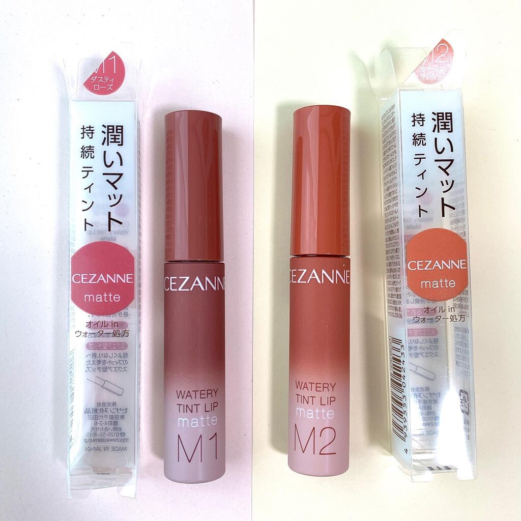 ウォータリーティントリップ マット/CEZANNE/リップティントを使ったクチコミ(1枚目)