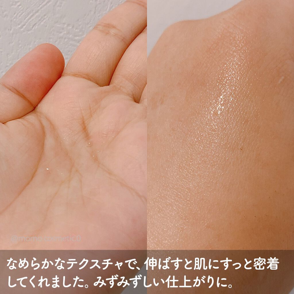 タカミスキンピール/タカミ/ブースター・導入液を使ったクチコミ(3枚目)