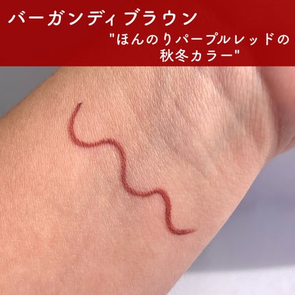 「密着アイライナー」極細クリームペンシル/デジャヴュ/ペンシルアイライナーを使ったクチコミ(3枚目)