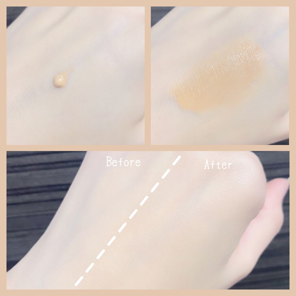 スキンカラーコントロール/ACSEINE/クリームコンシーラーを使ったクチコミ(3枚目)