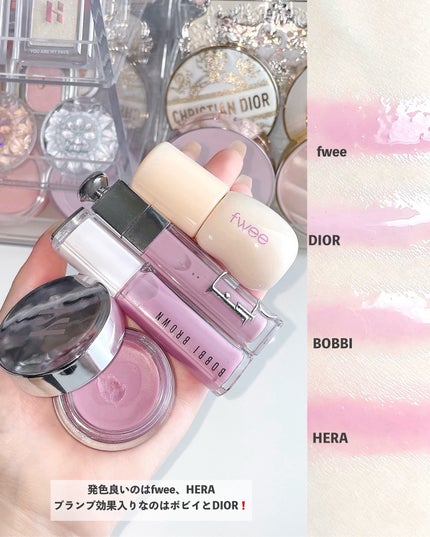 フィー 3Dチェインジンググロス/fwee/リップグロスを使ったクチコミ(2枚目)