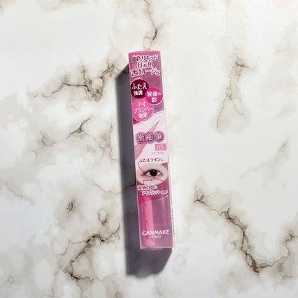 3wayスリムアイルージュライナー/キャンメイク/リキッドアイライナーを使ったクチコミ(2枚目)