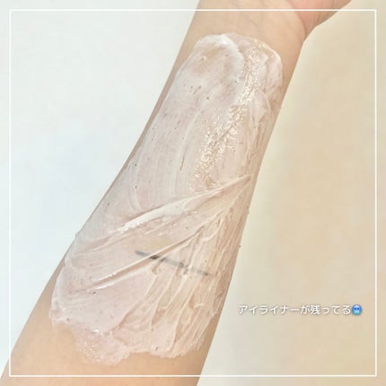 ピンクアロエメレンゲクレンザー/APRILSKIN/その他洗顔料を使ったクチコミ(5枚目)