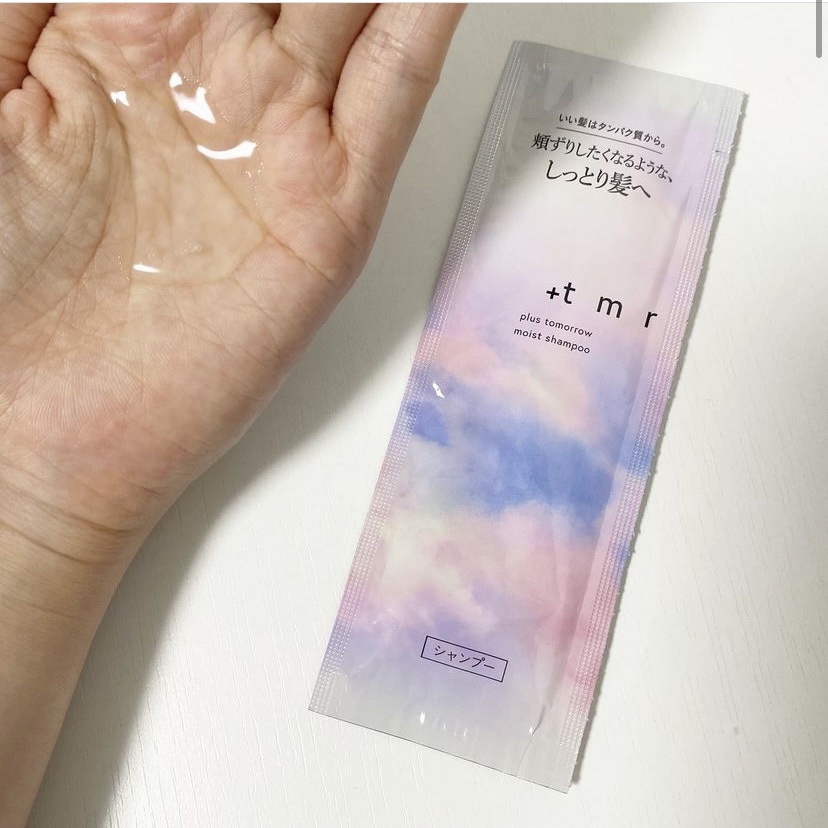 オーバーナイト ヘアセラム/＋ｔｍｒ/ヘアオイルを使ったクチコミ（2枚目）