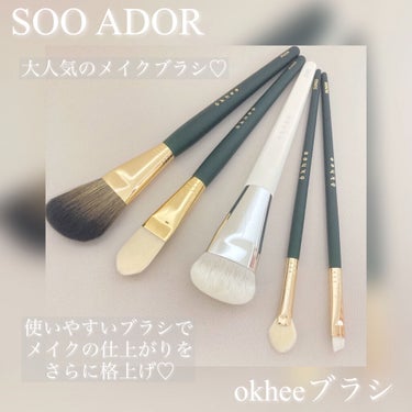 okhee 白玉ファンデーションブラシ/SOOA DOR/メイクブラシを使ったクチコミ（1枚目）