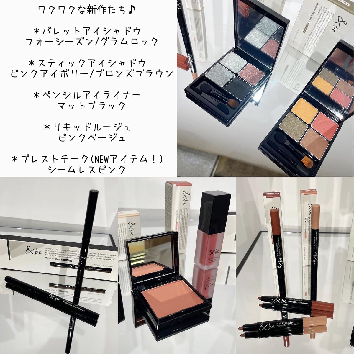&be リキッドルージュ/＆be/口紅を使ったクチコミ（2枚目）