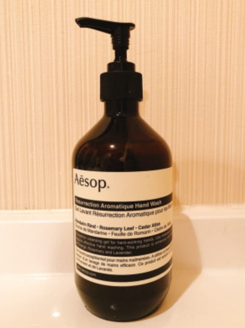 アンドラム アロマティック ハンドウォッシュ/Aesop/ハンドソープを使ったクチコミ(1枚目)