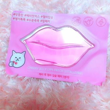 ETUDE ジェリーリップパッチCのクチコミ「🌟#ETUDEHOUSE リップマスク
【HONEY JELLY LIPS PATCH 】
黄.....」（2枚目）