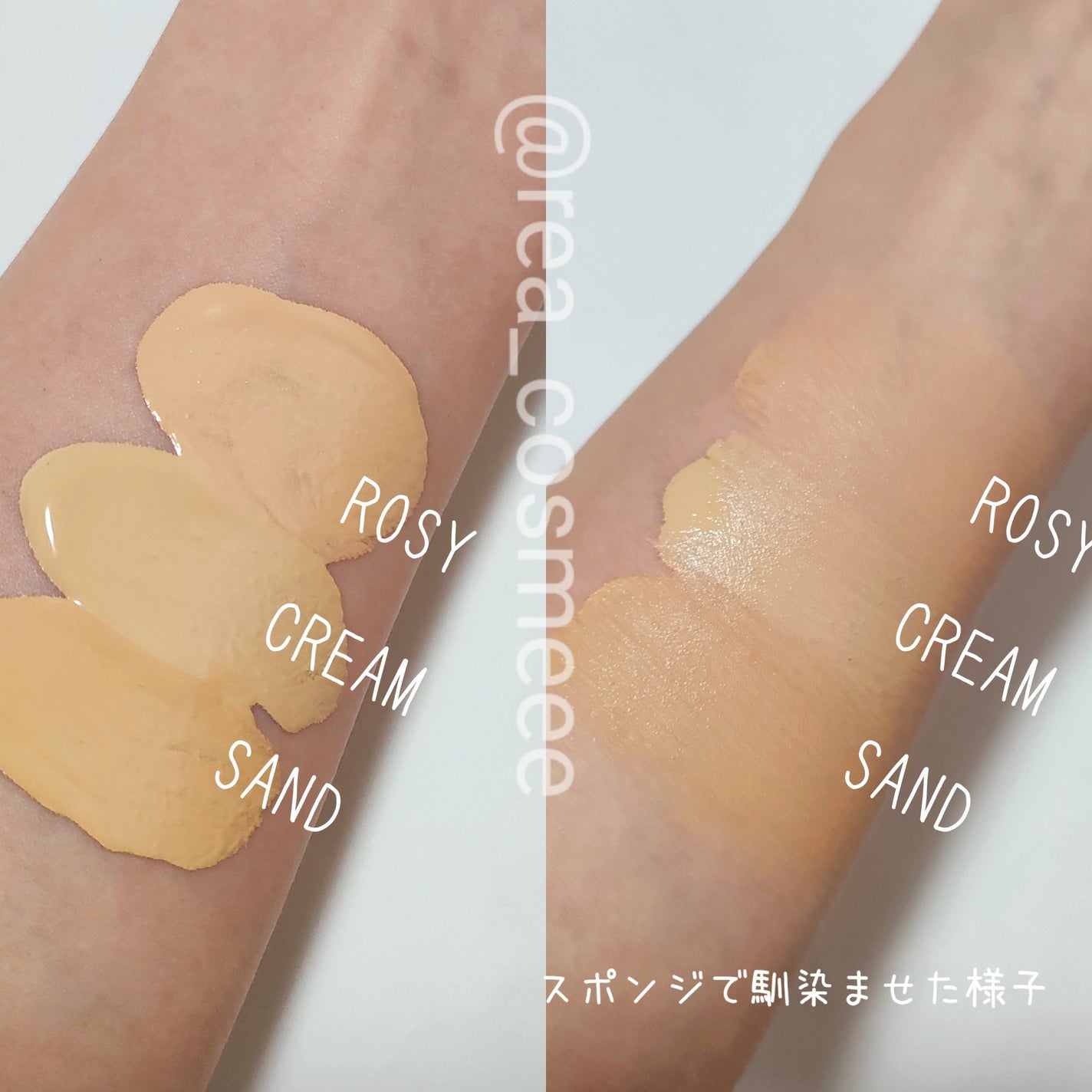 GGリキッドフィルター/gesgep/リキッドファンデーションを使ったクチコミ(4枚目)